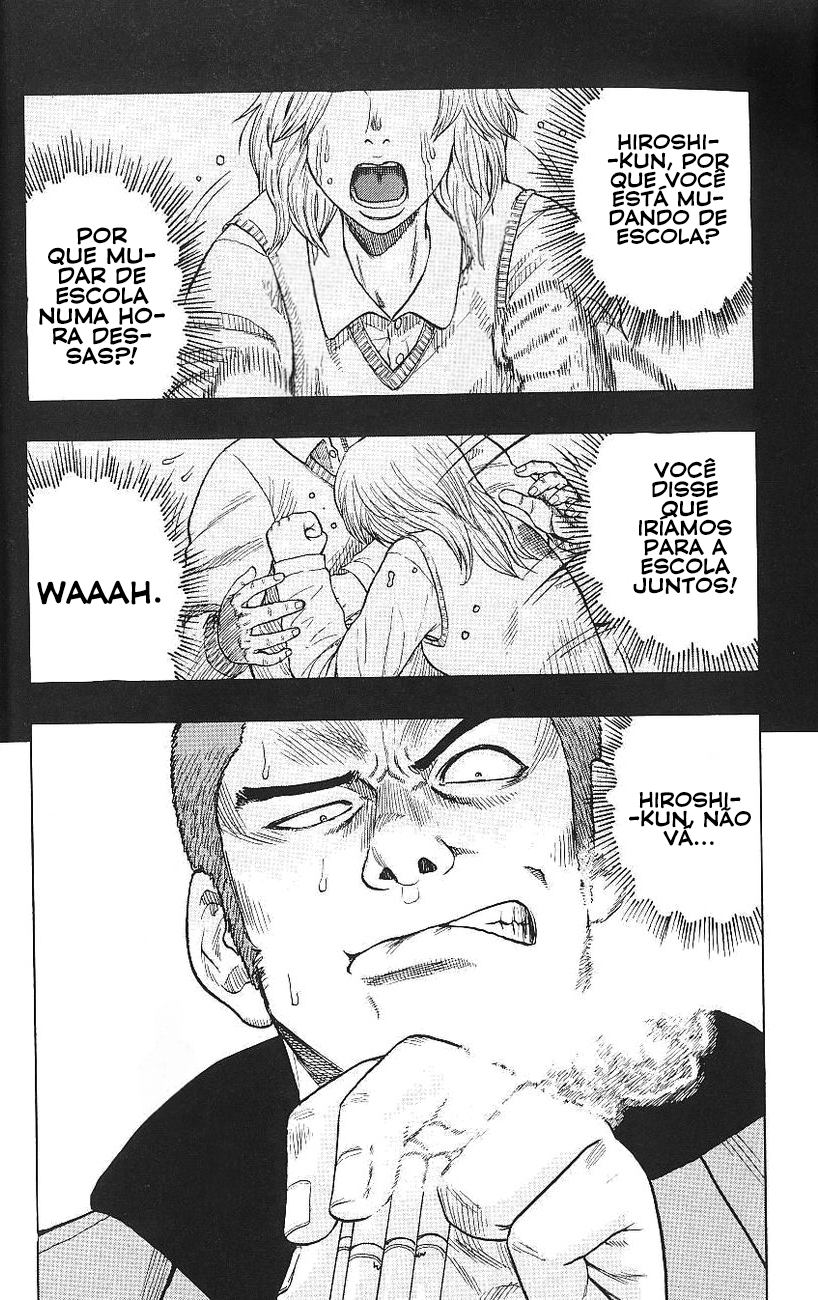 Drop Vol. 1 Ch. 1 第36页
