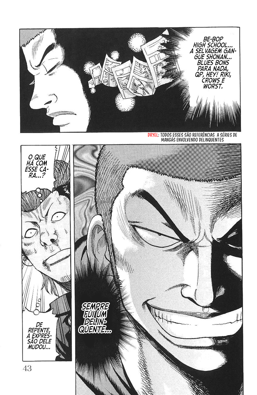 Drop Vol. 1 Ch. 1 第45页
