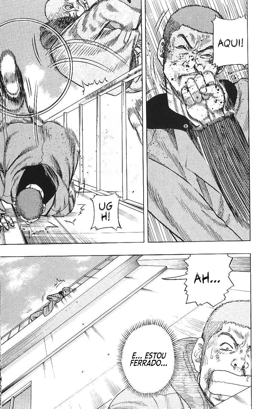 Drop Vol. 1 Ch. 1 第51页