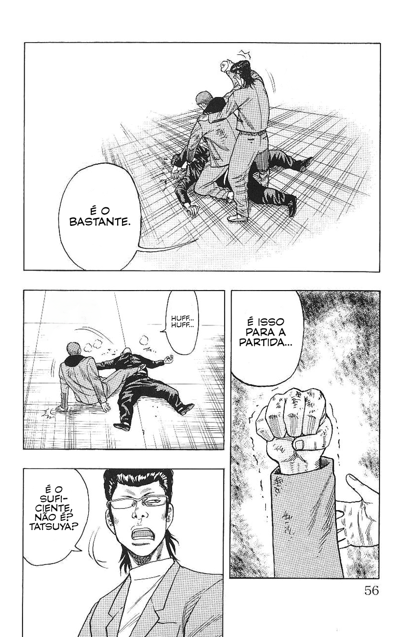 Drop Vol. 1 Ch. 1 第57页