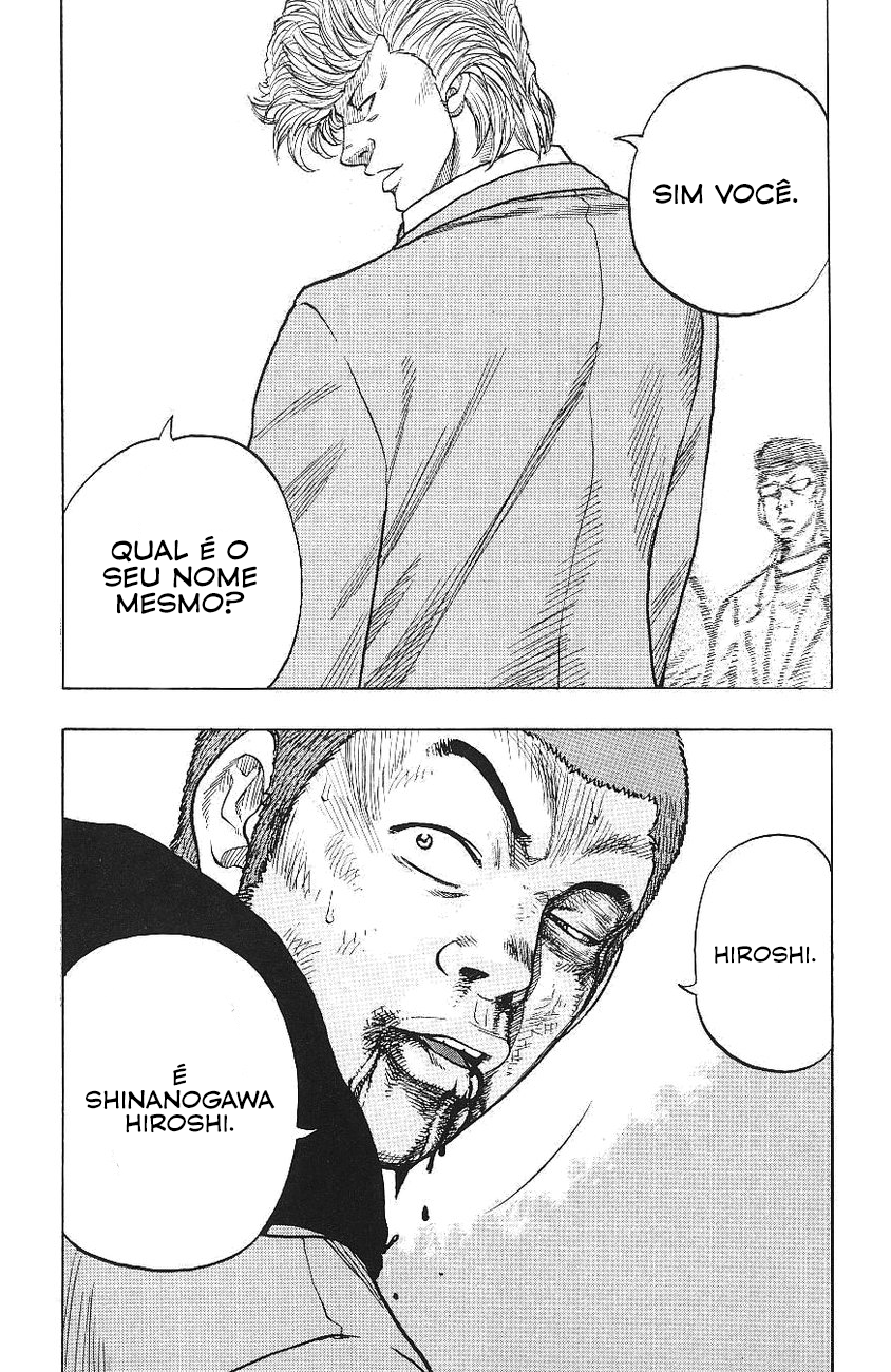 Drop Vol. 1 Ch. 1 第61页