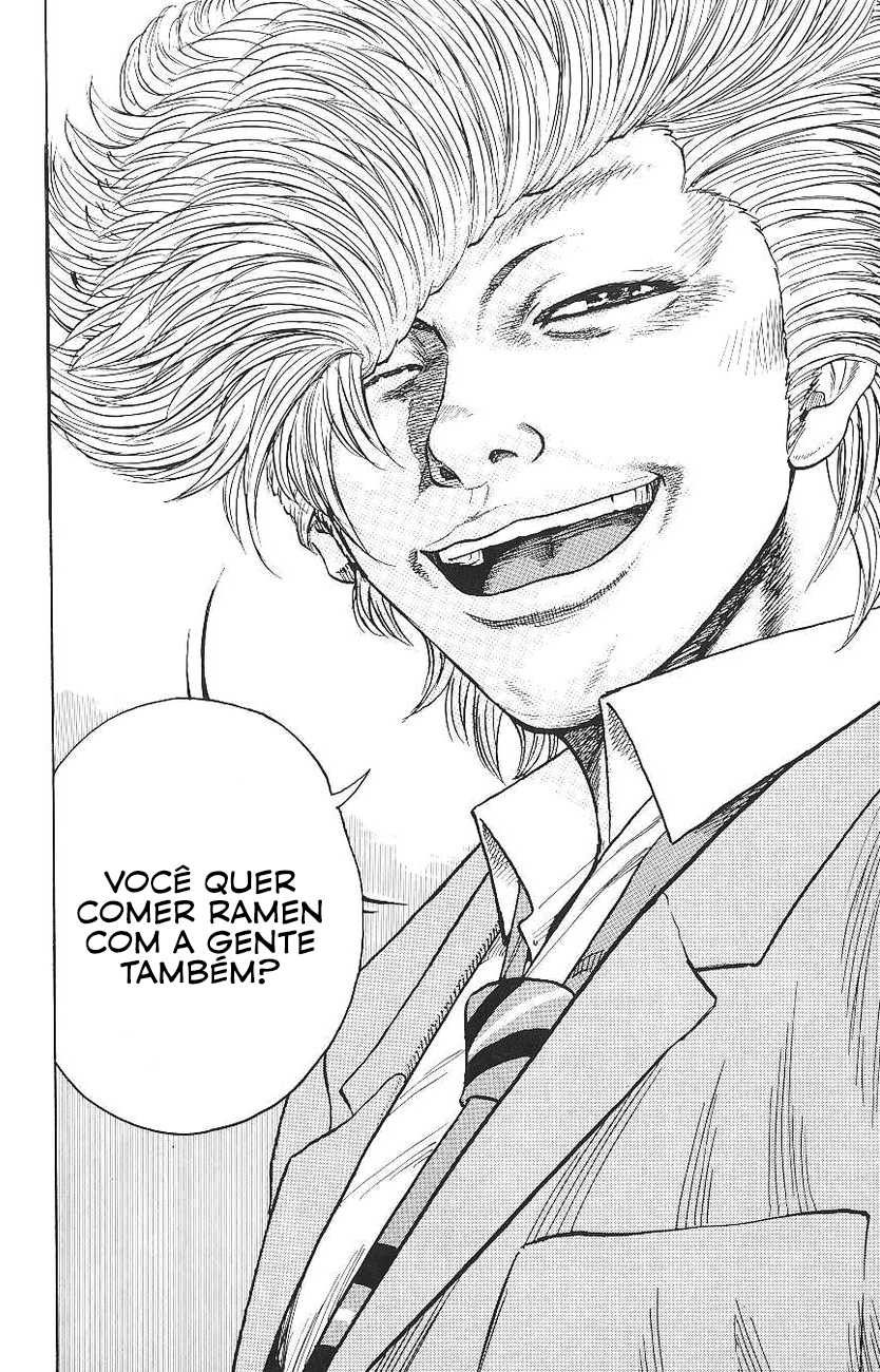 Drop Vol. 1 Ch. 1 第63页