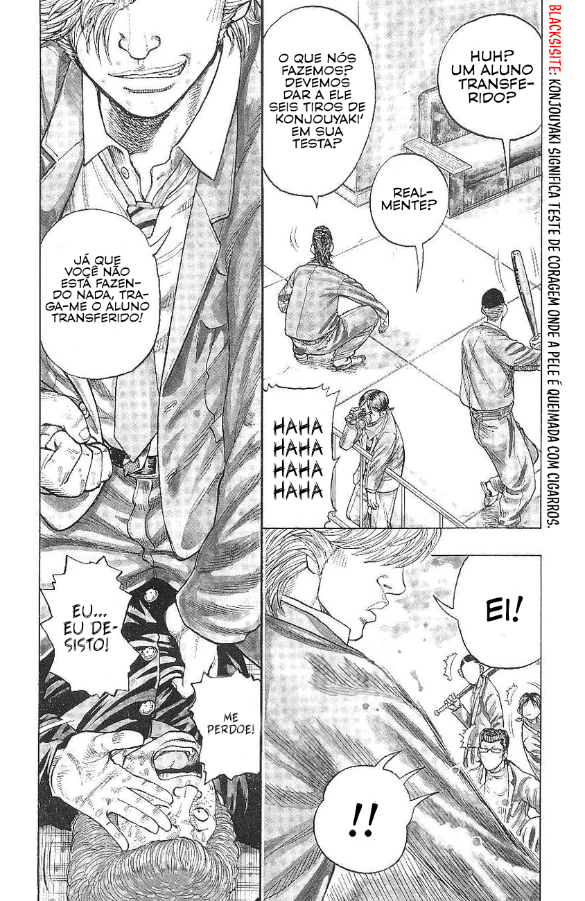 Drop Vol. 1 Ch. 1 第10页