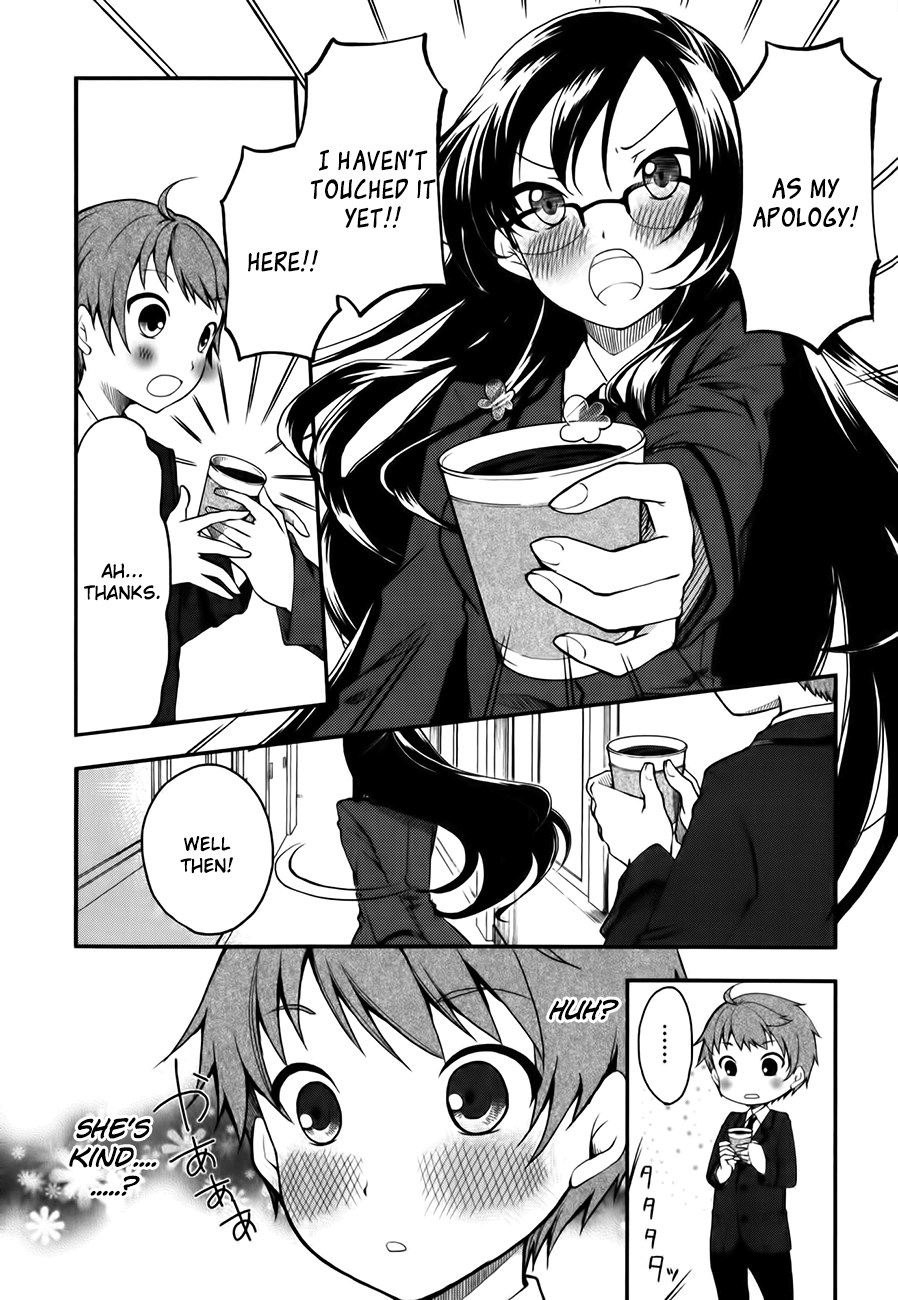 Hadi Girl Vol. 1 Ch. 2 第14页