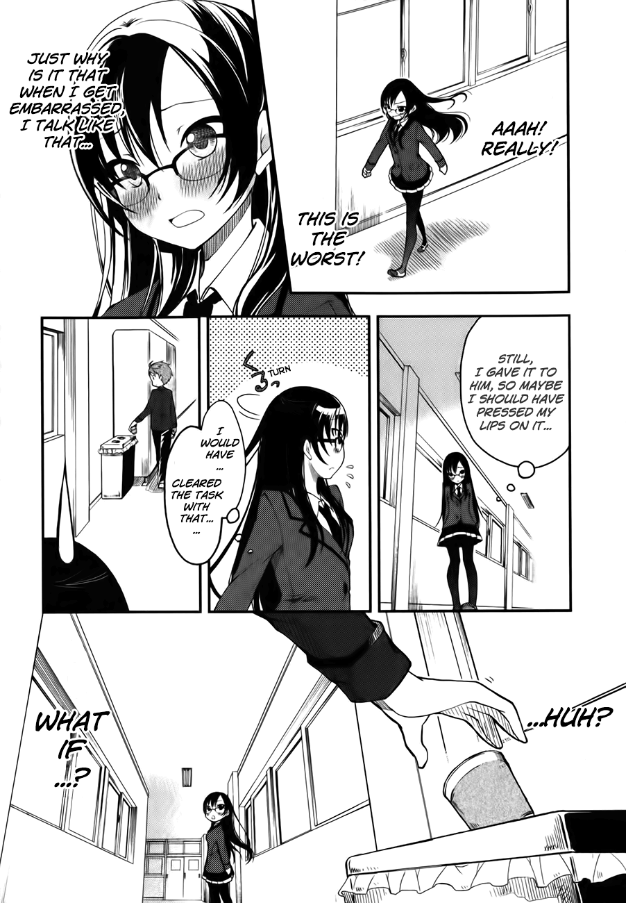 Hadi Girl Vol. 1 Ch. 2 第15页