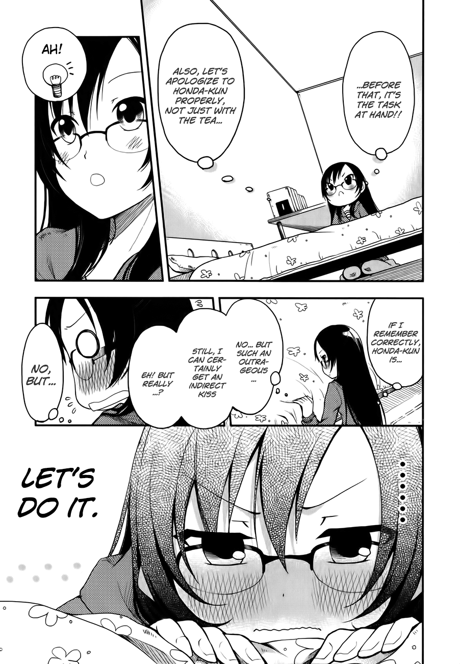 Hadi Girl Vol. 1 Ch. 2 第19页
