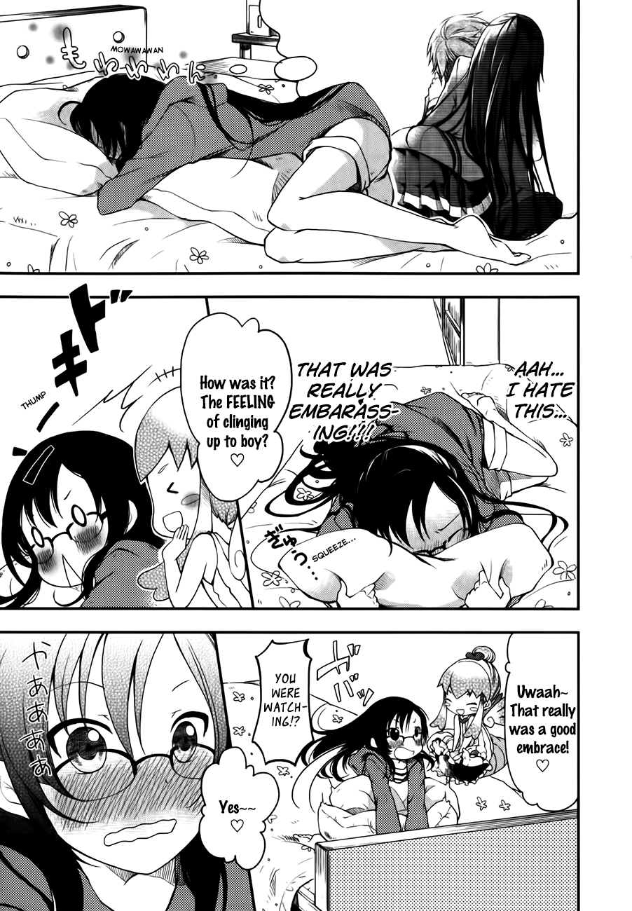 Hadi Girl Vol. 1 Ch. 2 第3页