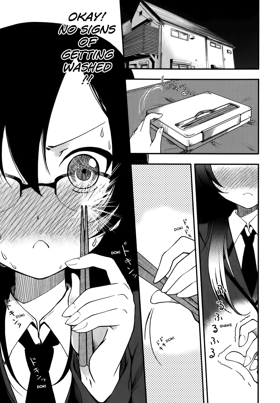 Hadi Girl Vol. 1 Ch. 2 第23页
