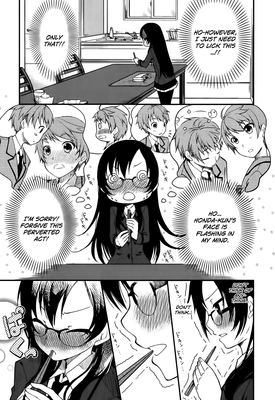 Hadi Girl Vol. 1 Ch. 2 第25页