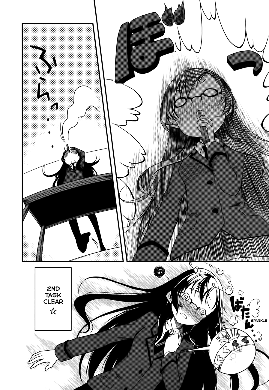 Hadi Girl Vol. 1 Ch. 2 第26页