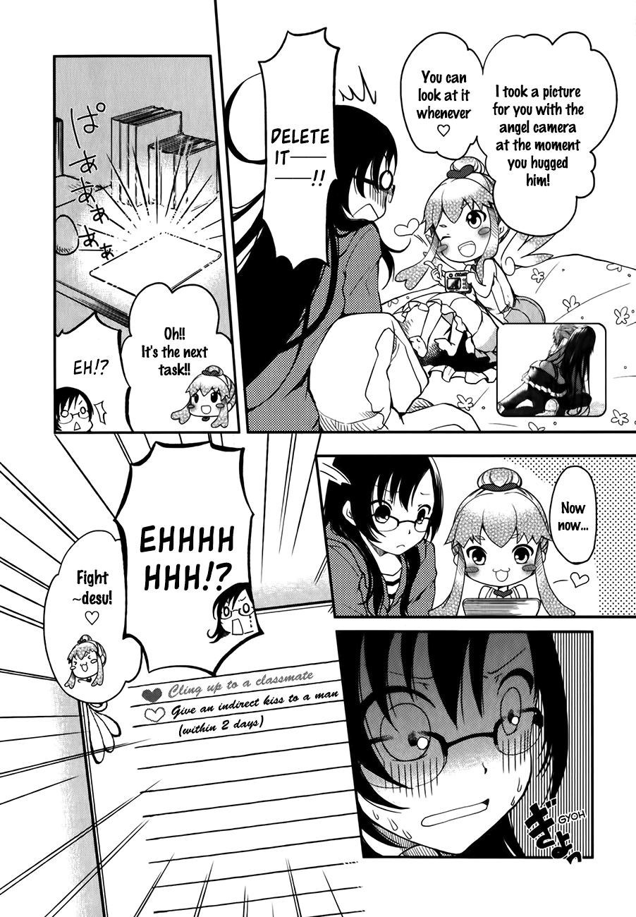 Hadi Girl Vol. 1 Ch. 2 第4页