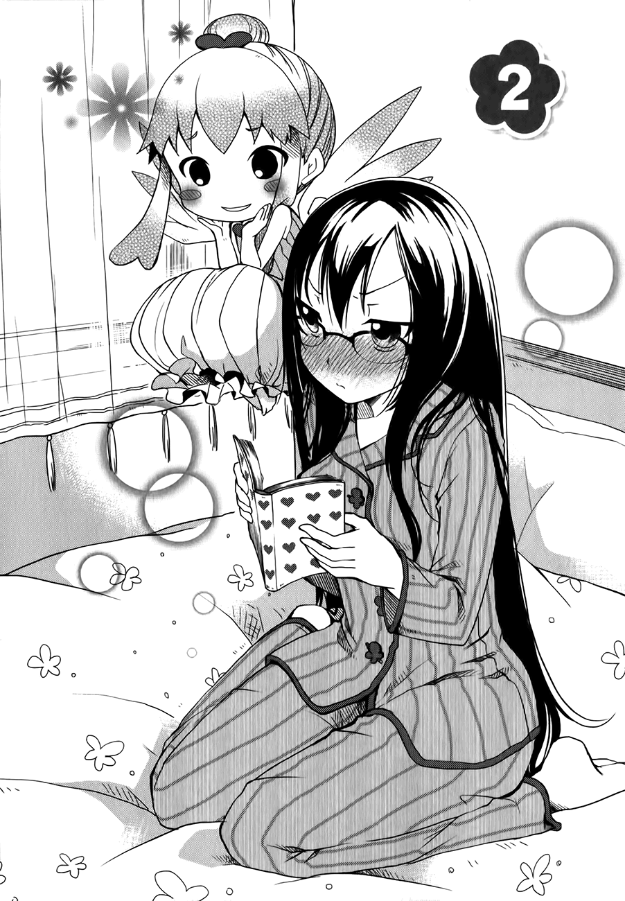 Hadi Girl Vol. 1 Ch. 2 第5页