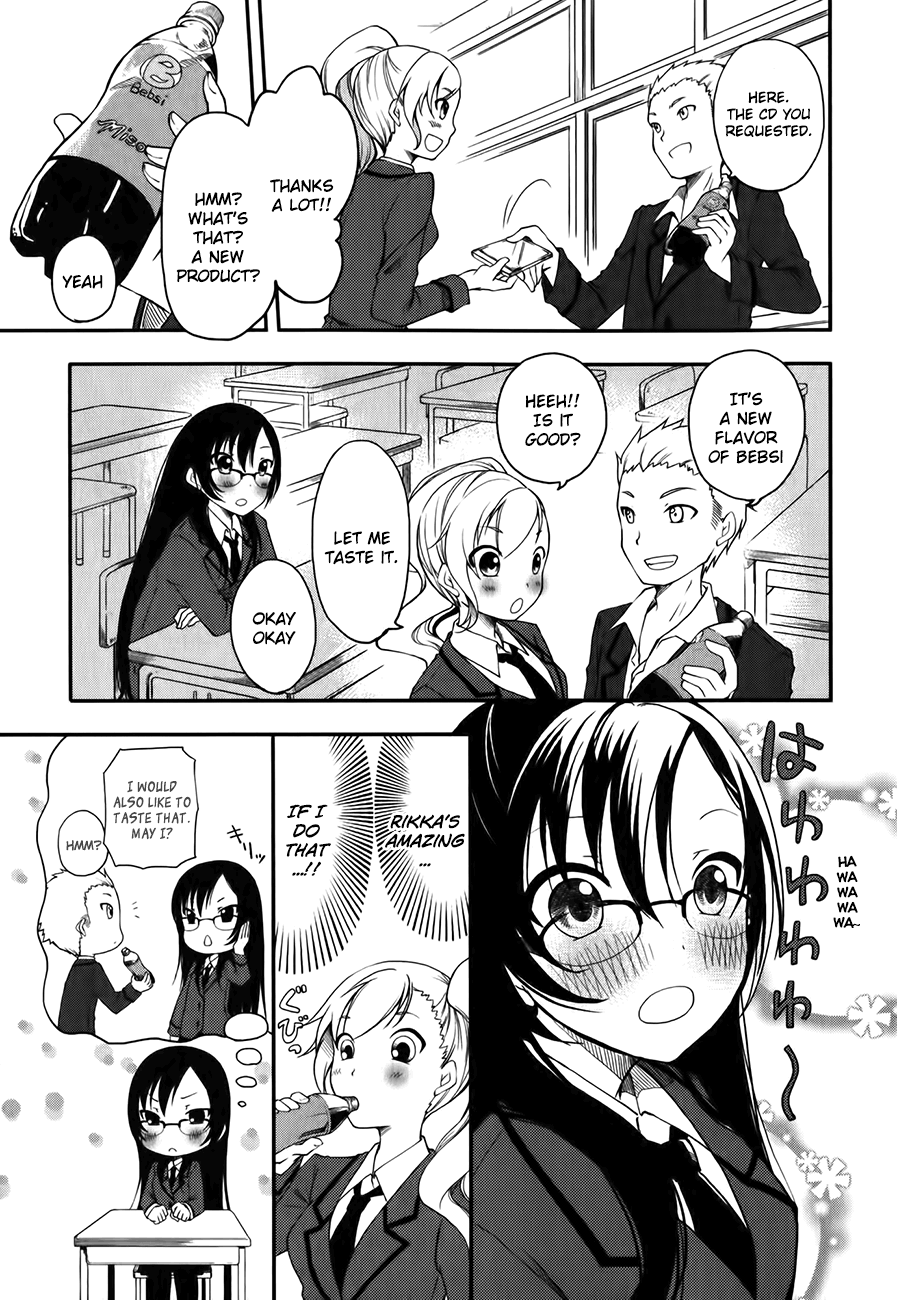Hadi Girl Vol. 1 Ch. 2 第7页