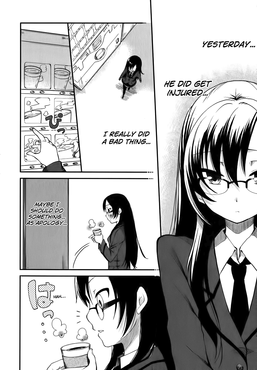 Hadi Girl Vol. 1 Ch. 2 第10页