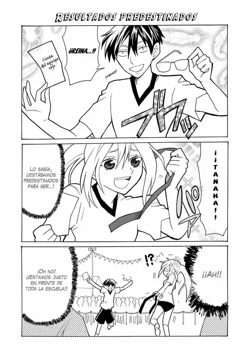 Yandere Kanojo (Online) Vol. 1 Ch. 2 第13页