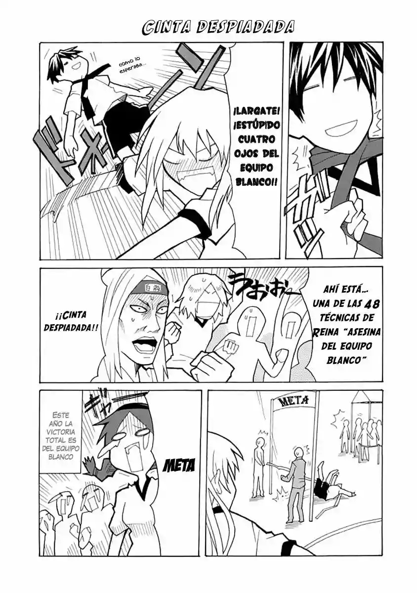 Yandere Kanojo (Online) Vol. 1 Ch. 2 第14页