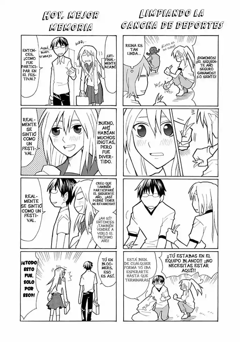 Yandere Kanojo (Online) Vol. 1 Ch. 2 第15页