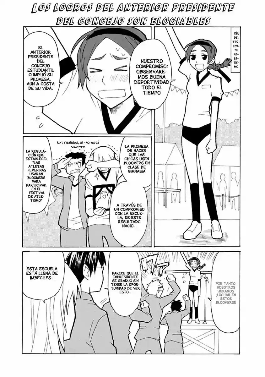 Yandere Kanojo (Online) Vol. 1 Ch. 2 第7页
