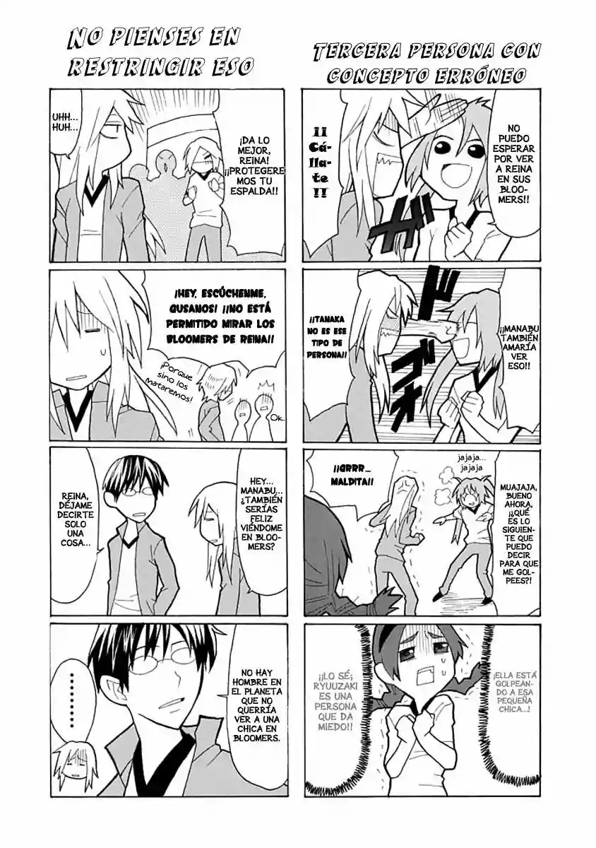 Yandere Kanojo (Online) Vol. 1 Ch. 2 第9页