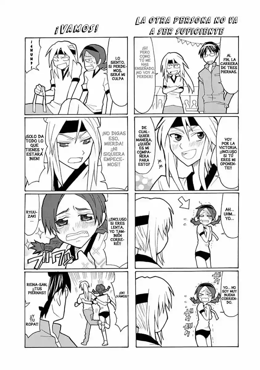 Yandere Kanojo (Online) Vol. 1 Ch. 2 第10页