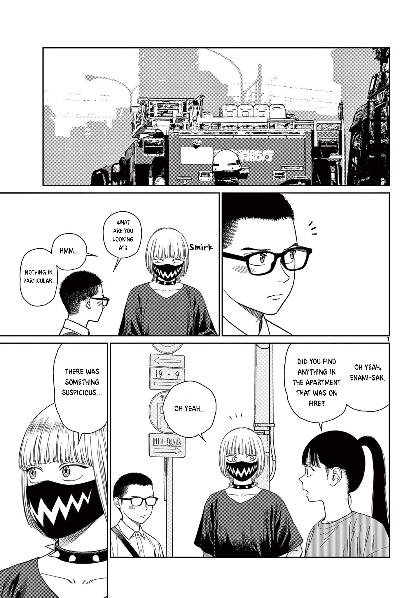 Undark - Atarashii Toumei na Chikara no Subete Undark 第2页