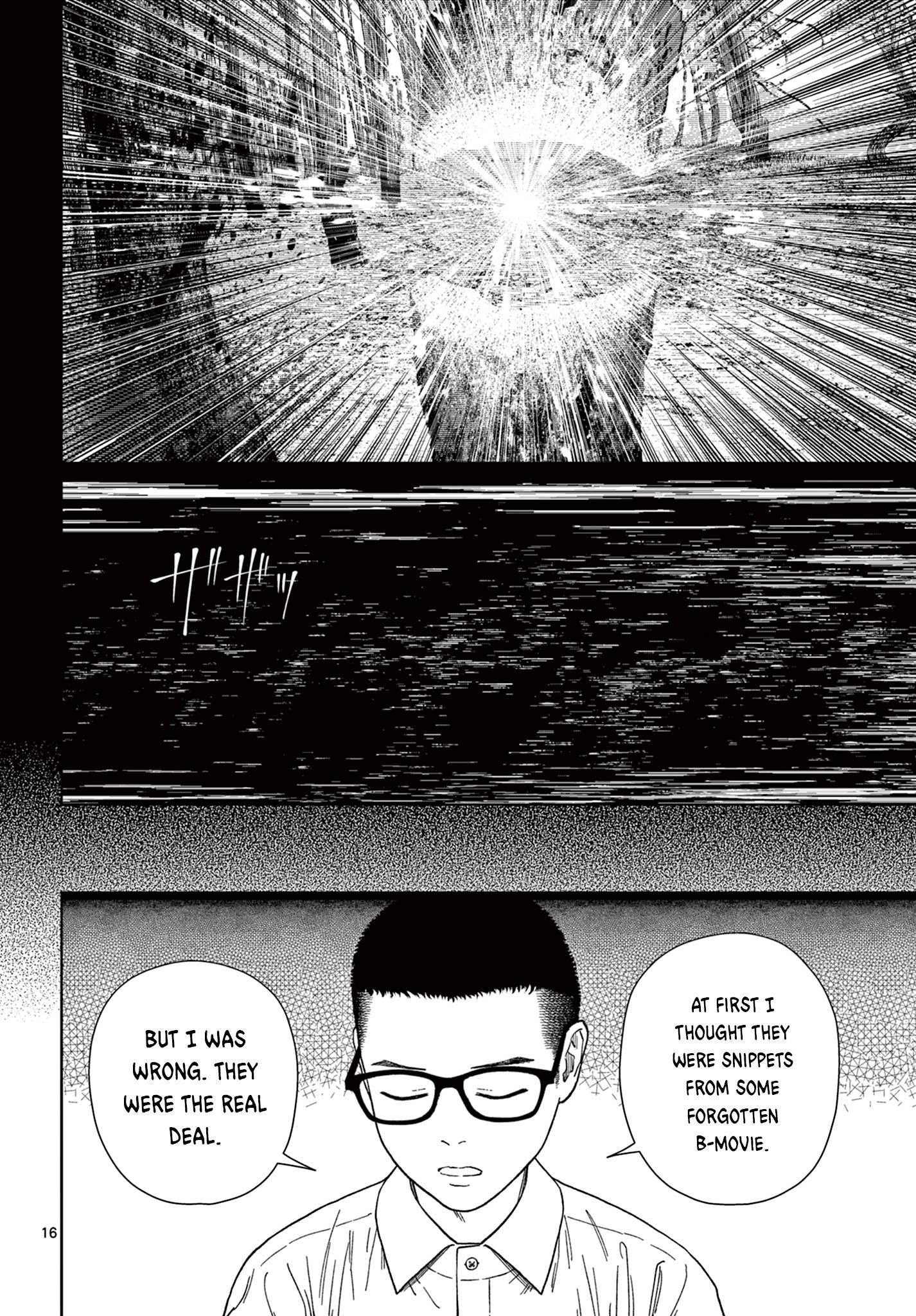 Undark - Atarashii Toumei na Chikara no Subete Undark 第17页