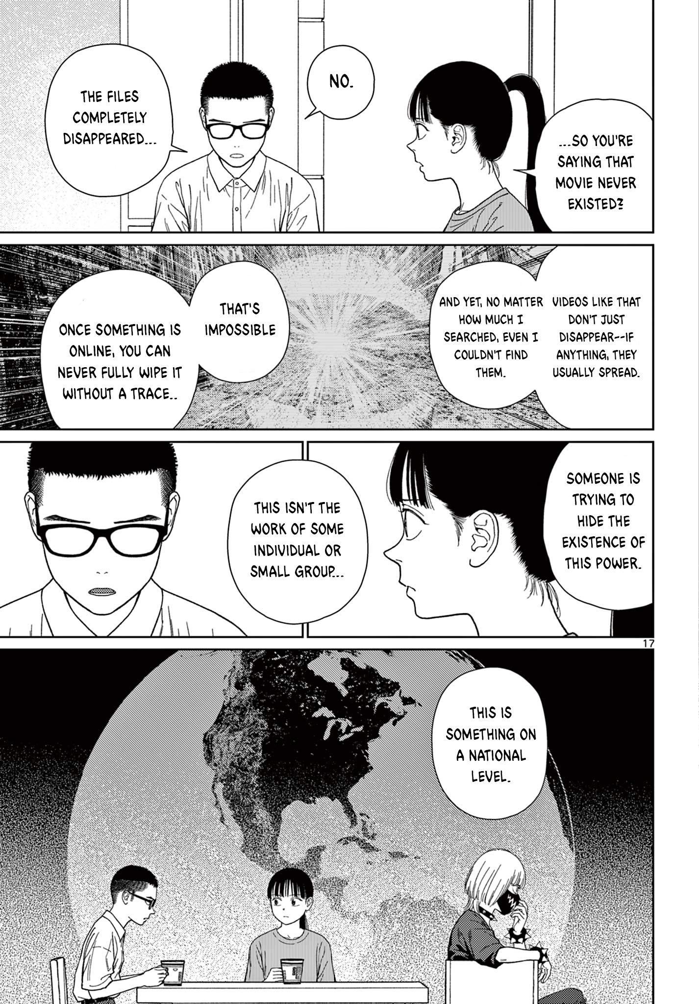 Undark - Atarashii Toumei na Chikara no Subete Undark 第18页