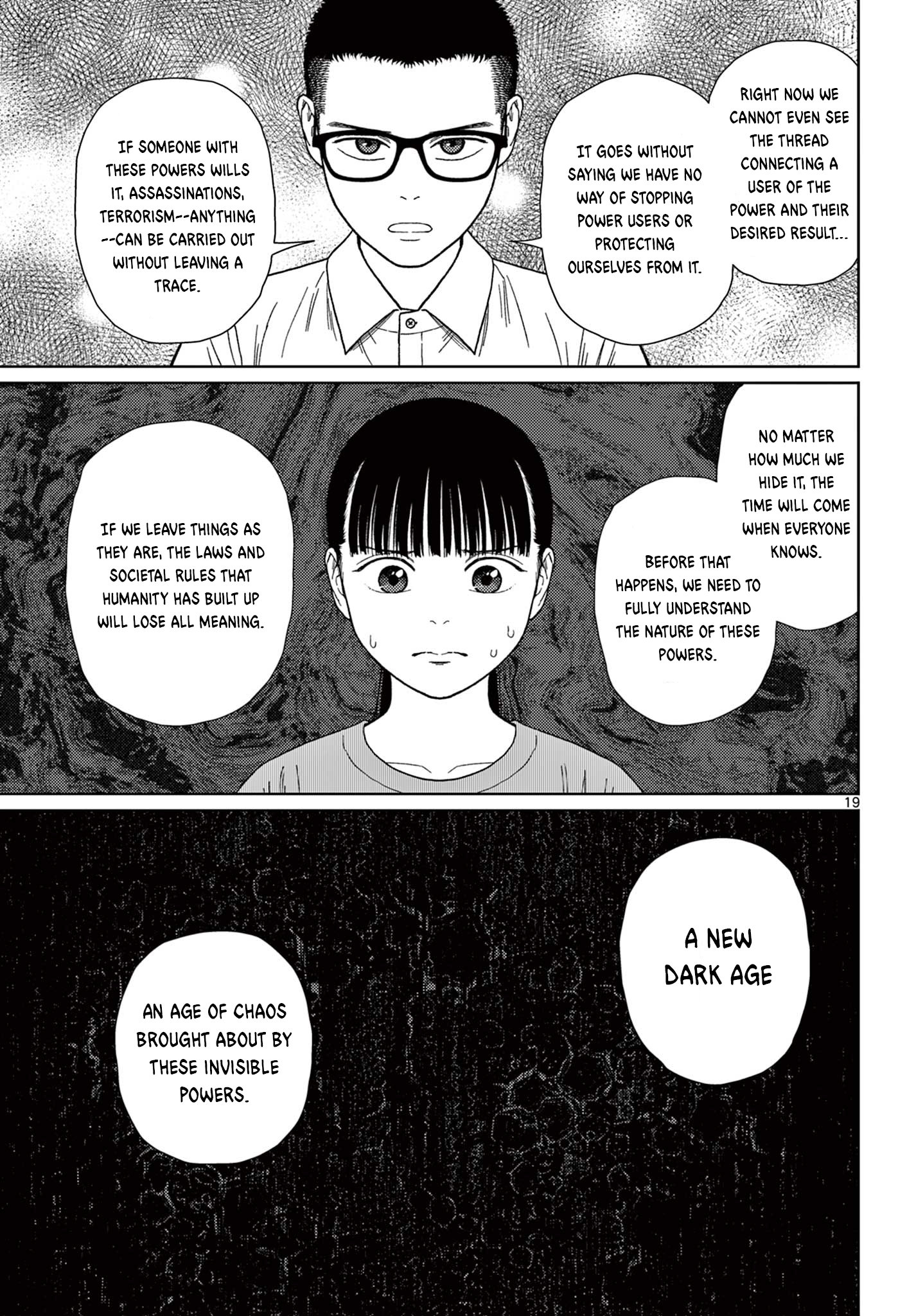 Undark - Atarashii Toumei na Chikara no Subete Undark 第20页