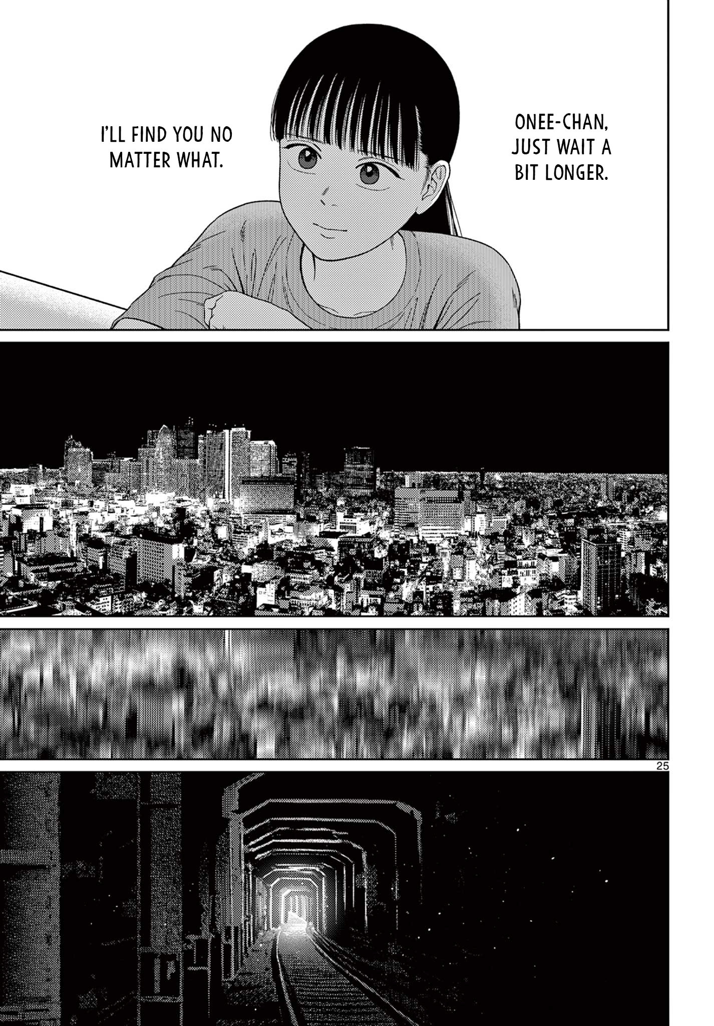 Undark - Atarashii Toumei na Chikara no Subete Undark 第26页