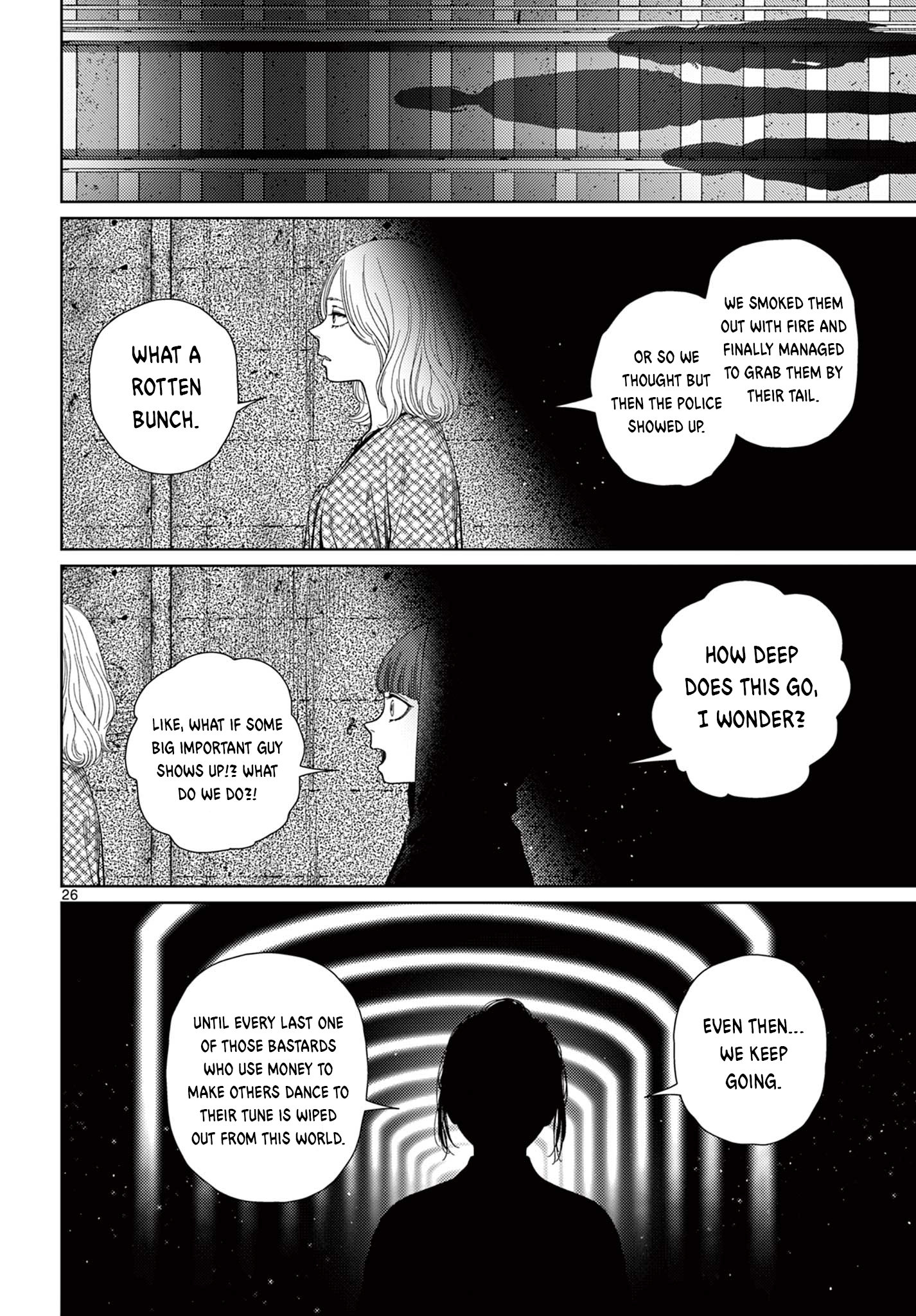 Undark - Atarashii Toumei na Chikara no Subete Undark 第27页