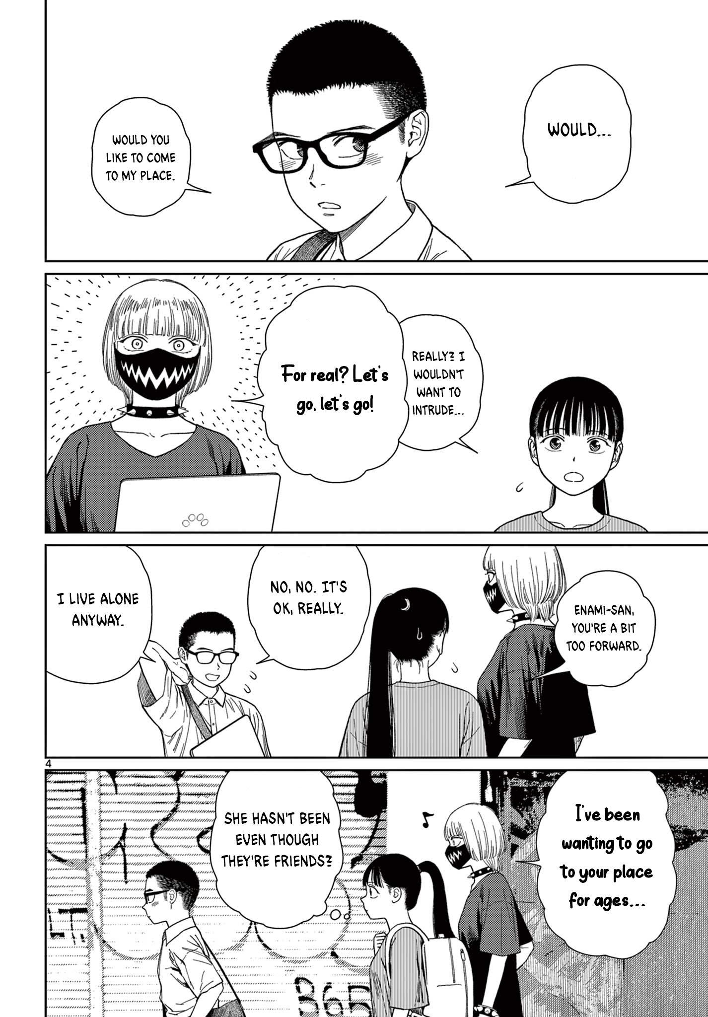 Undark - Atarashii Toumei na Chikara no Subete Undark 第5页