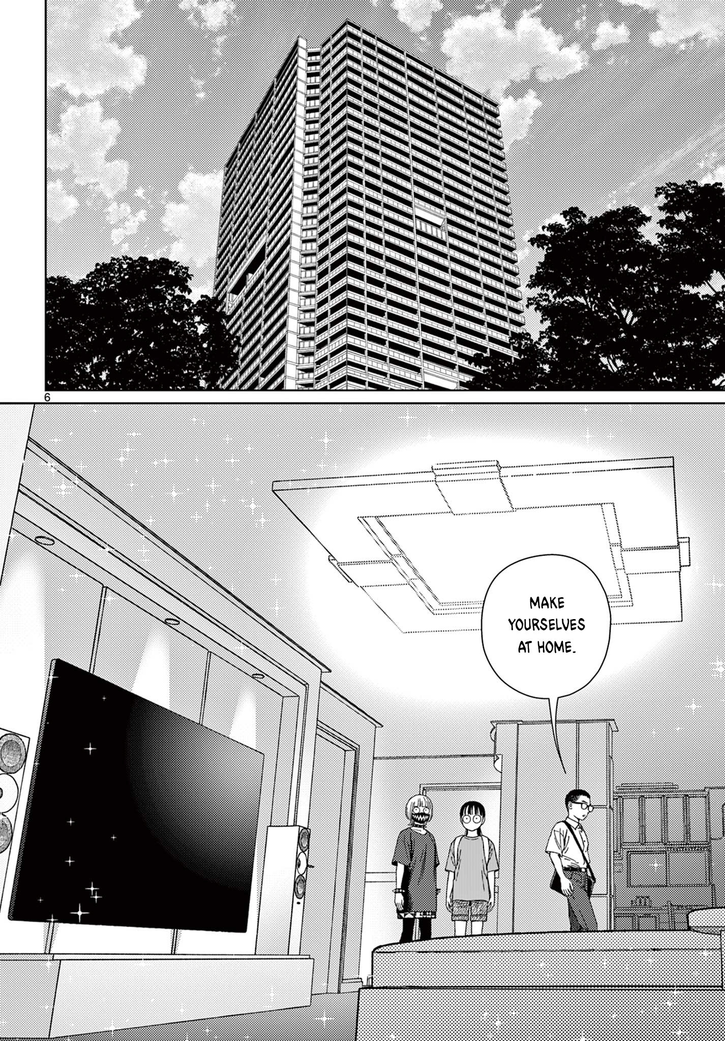 Undark - Atarashii Toumei na Chikara no Subete Undark 第7页