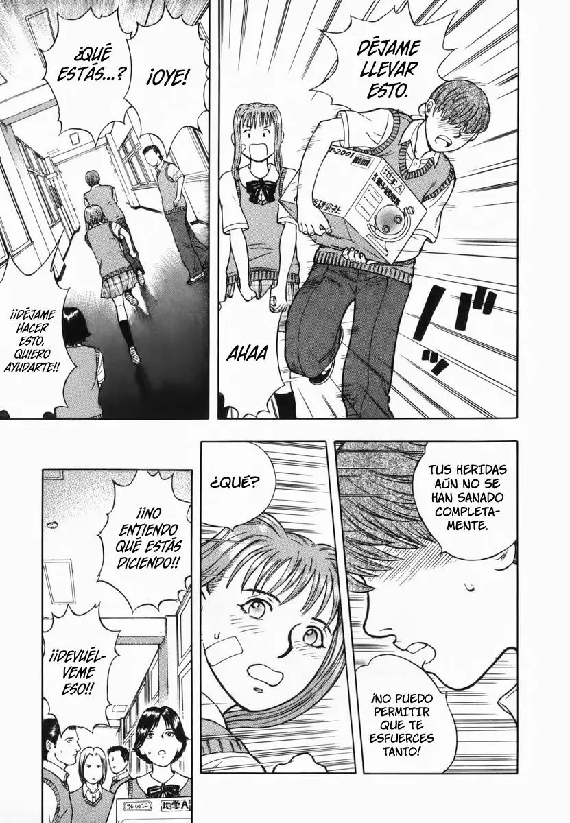Ruka to Ita Natsu Vol. 1 Ch. 2 第14页