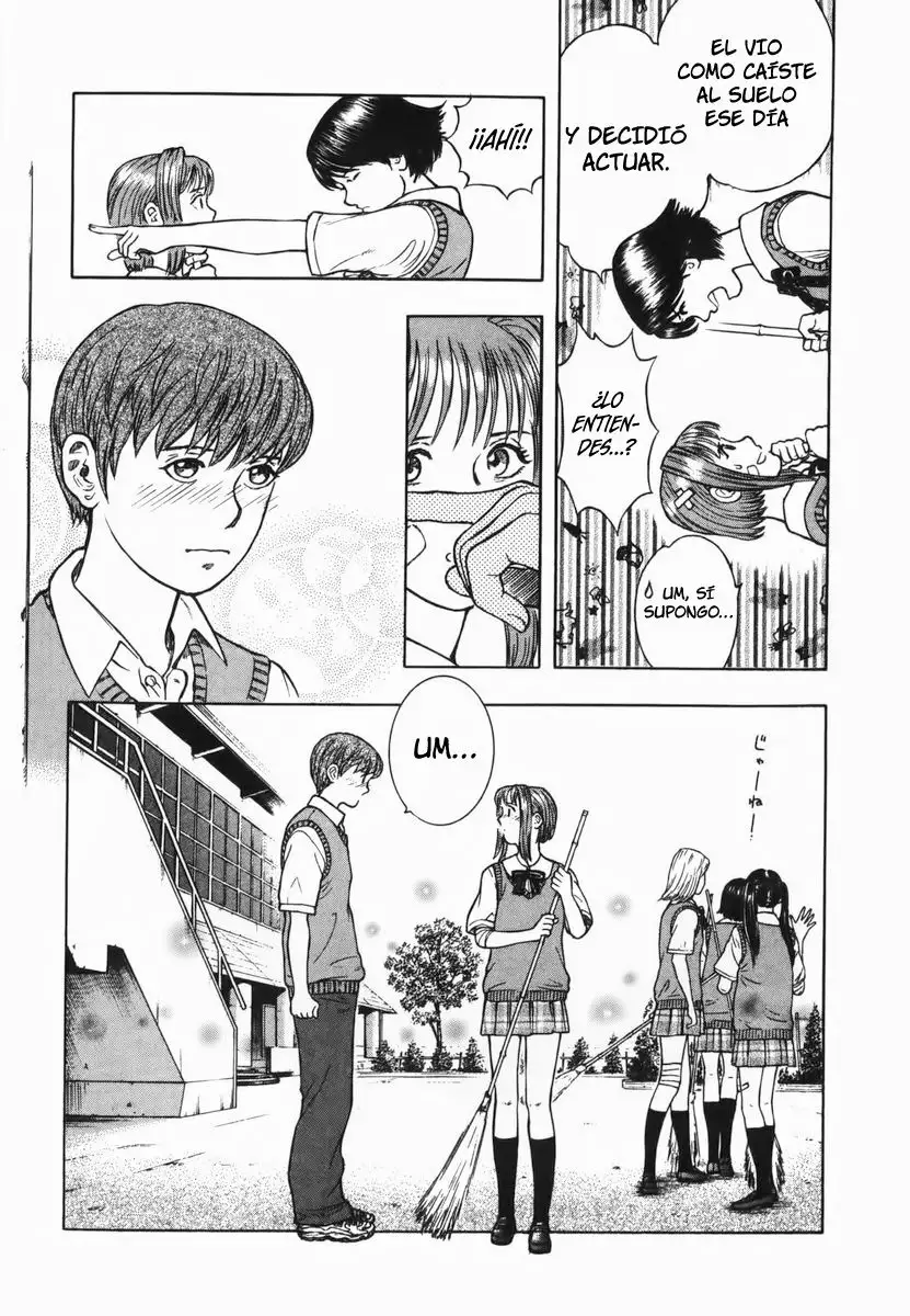 Ruka to Ita Natsu Vol. 1 Ch. 2 第16页