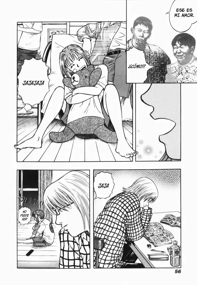 Ruka to Ita Natsu Vol. 1 Ch. 2 第19页