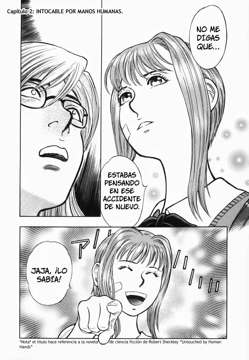 Ruka to Ita Natsu Vol. 1 Ch. 2 第3页