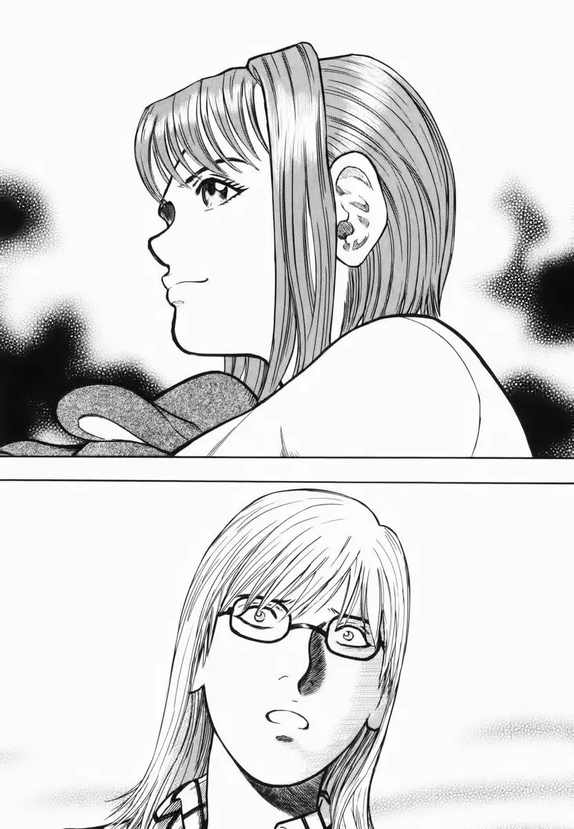 Ruka to Ita Natsu Vol. 1 Ch. 2 第21页