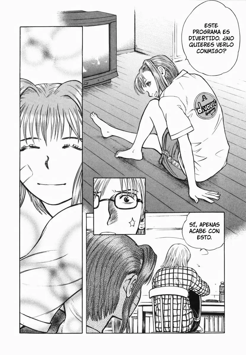Ruka to Ita Natsu Vol. 1 Ch. 2 第23页