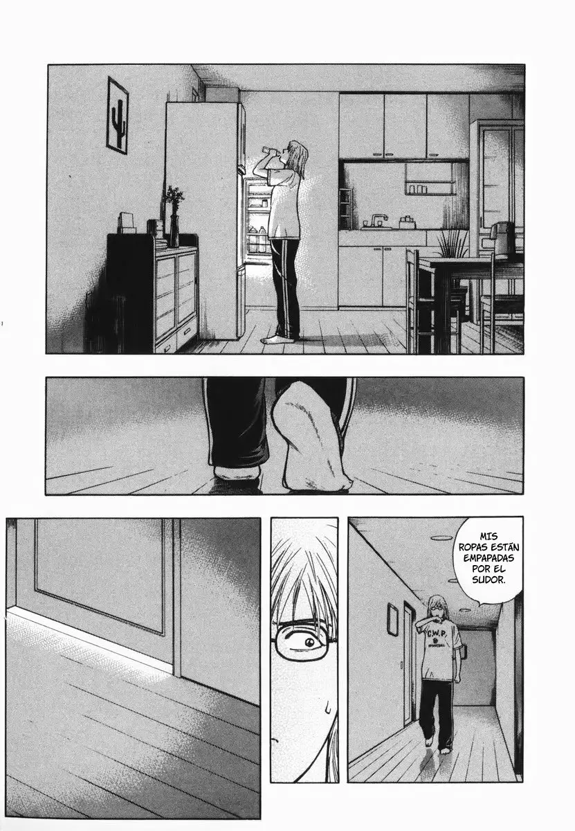 Ruka to Ita Natsu Vol. 1 Ch. 2 第26页