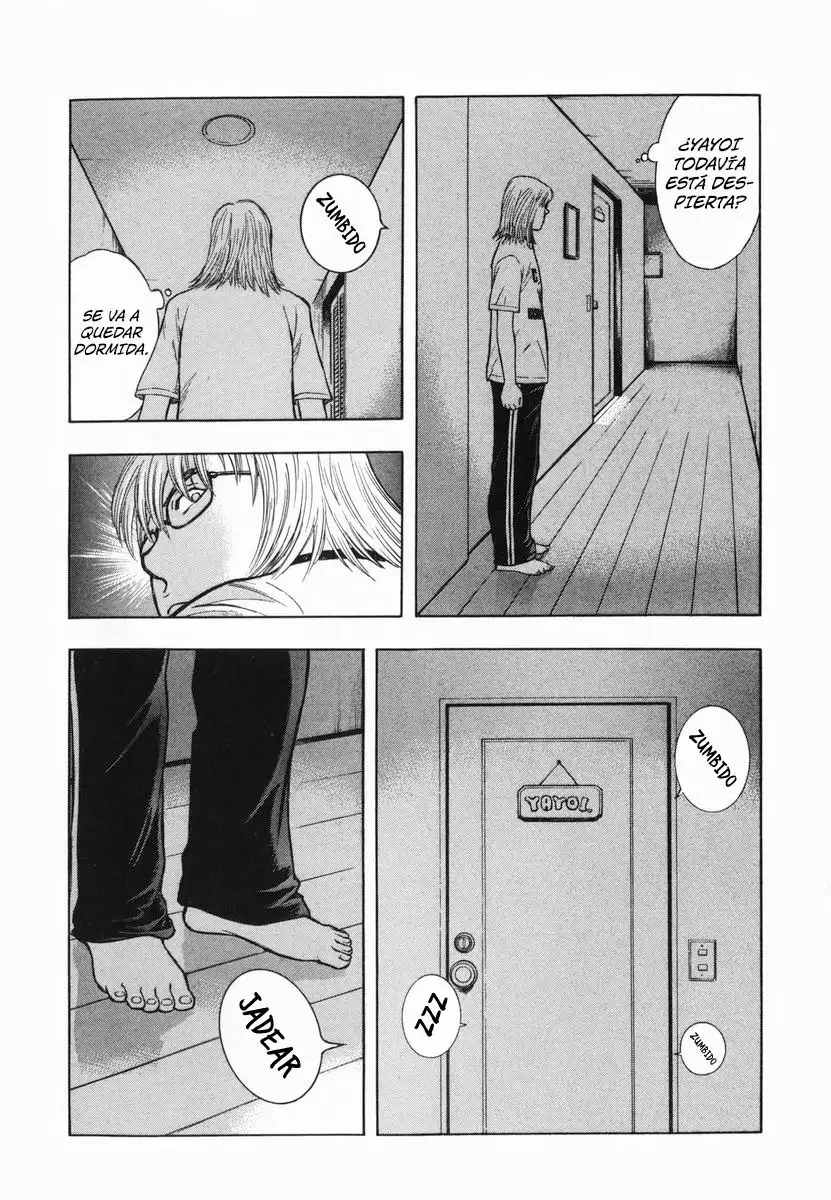 Ruka to Ita Natsu Vol. 1 Ch. 2 第27页