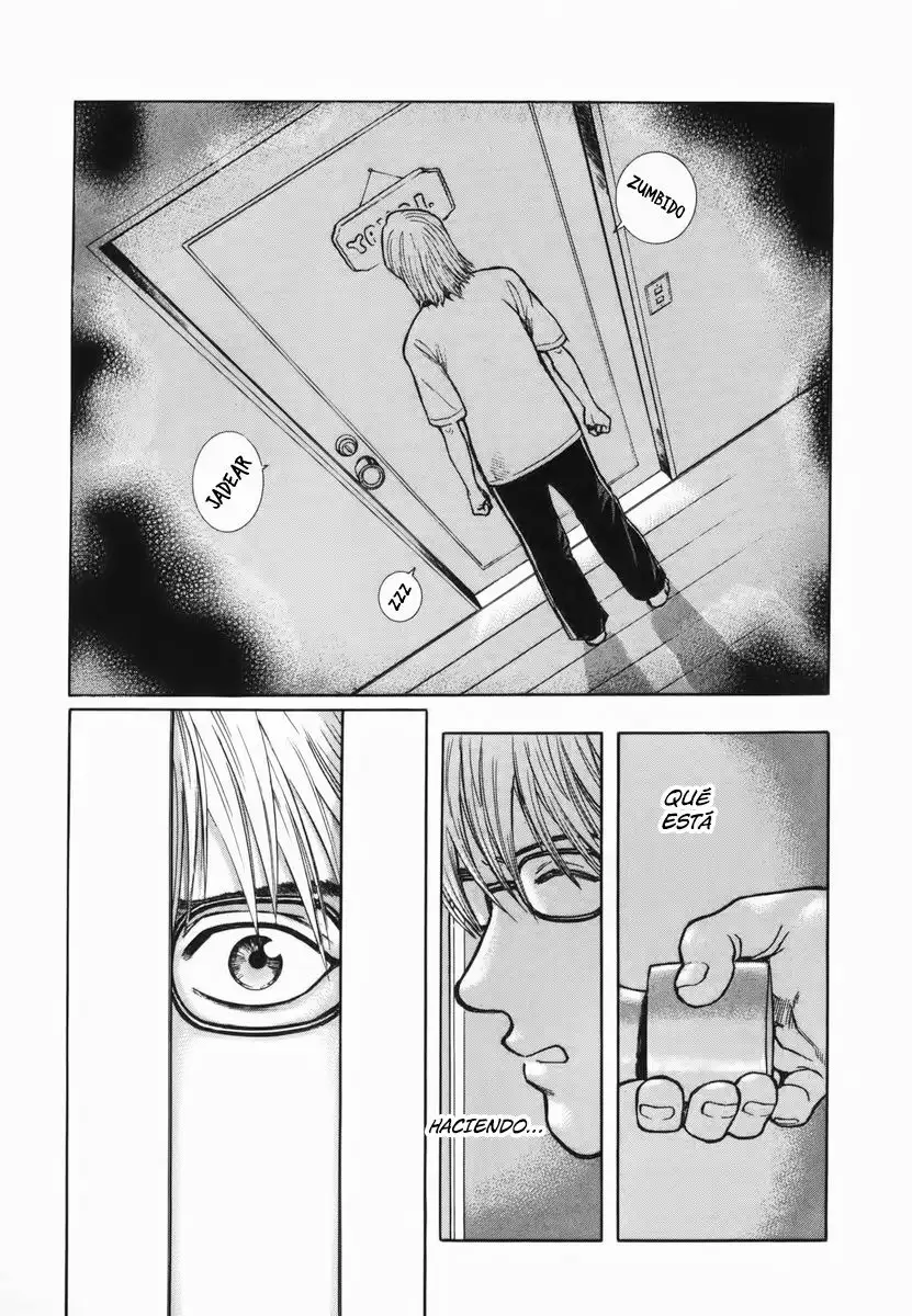 Ruka to Ita Natsu Vol. 1 Ch. 2 第28页