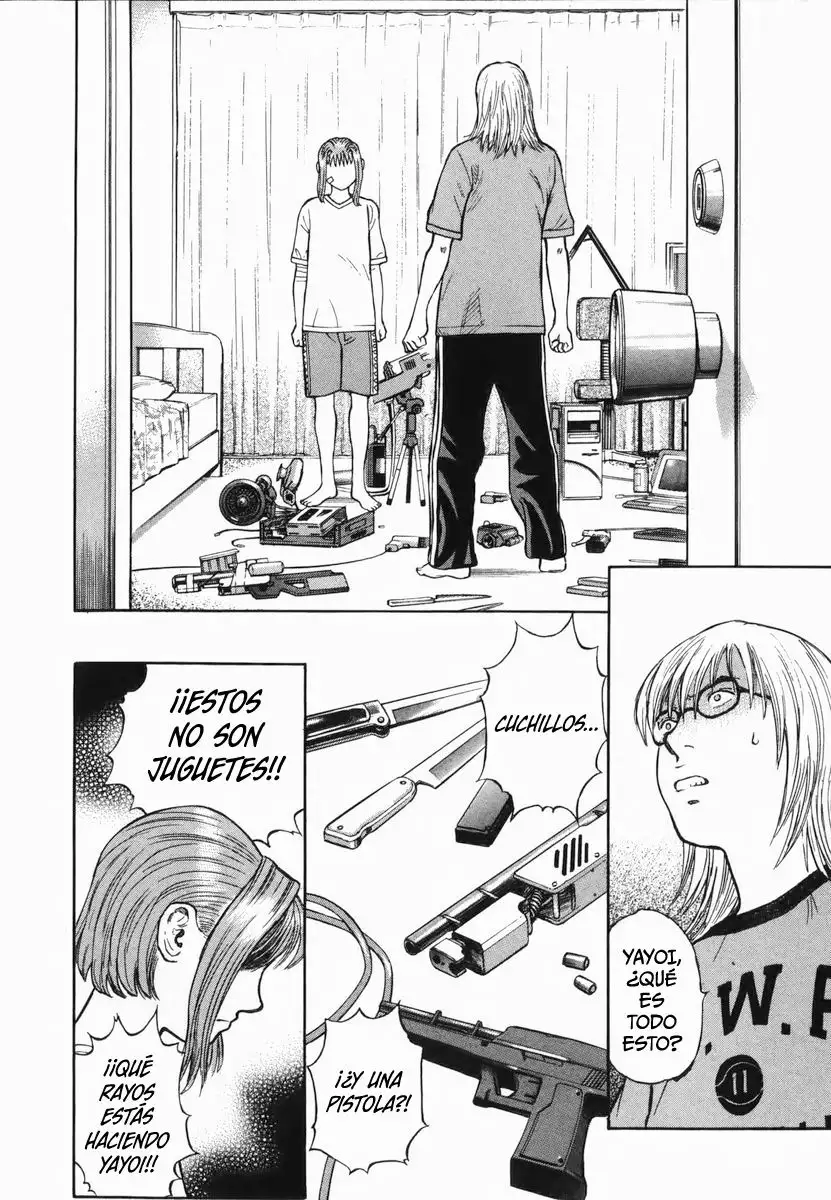 Ruka to Ita Natsu Vol. 1 Ch. 2 第30页
