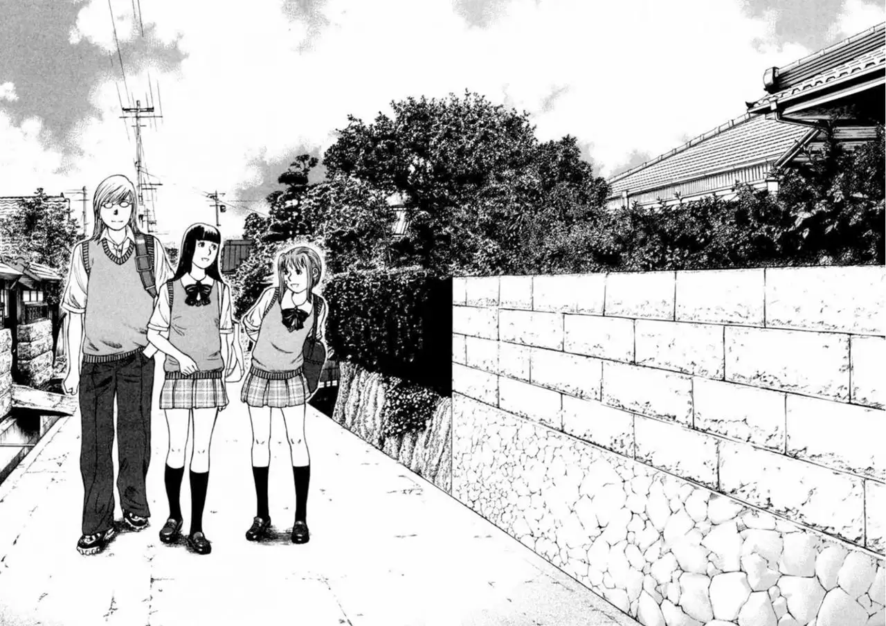 Ruka to Ita Natsu Vol. 1 Ch. 2 第4页
