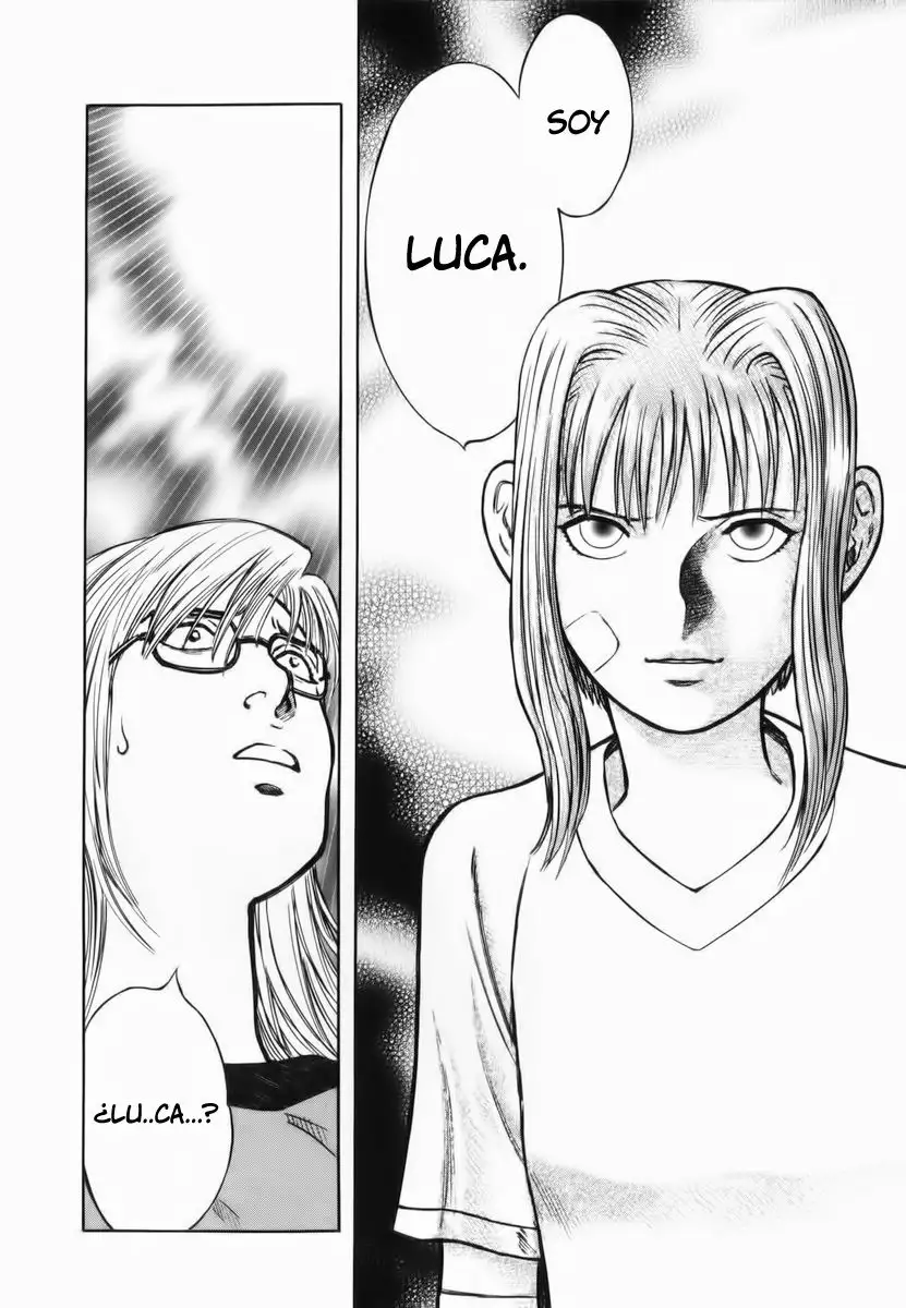 Ruka to Ita Natsu Vol. 1 Ch. 2 第32页