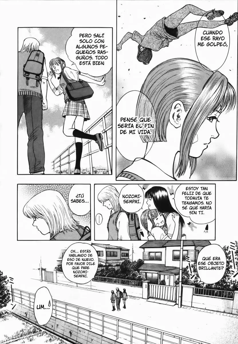 Ruka to Ita Natsu Vol. 1 Ch. 2 第5页
