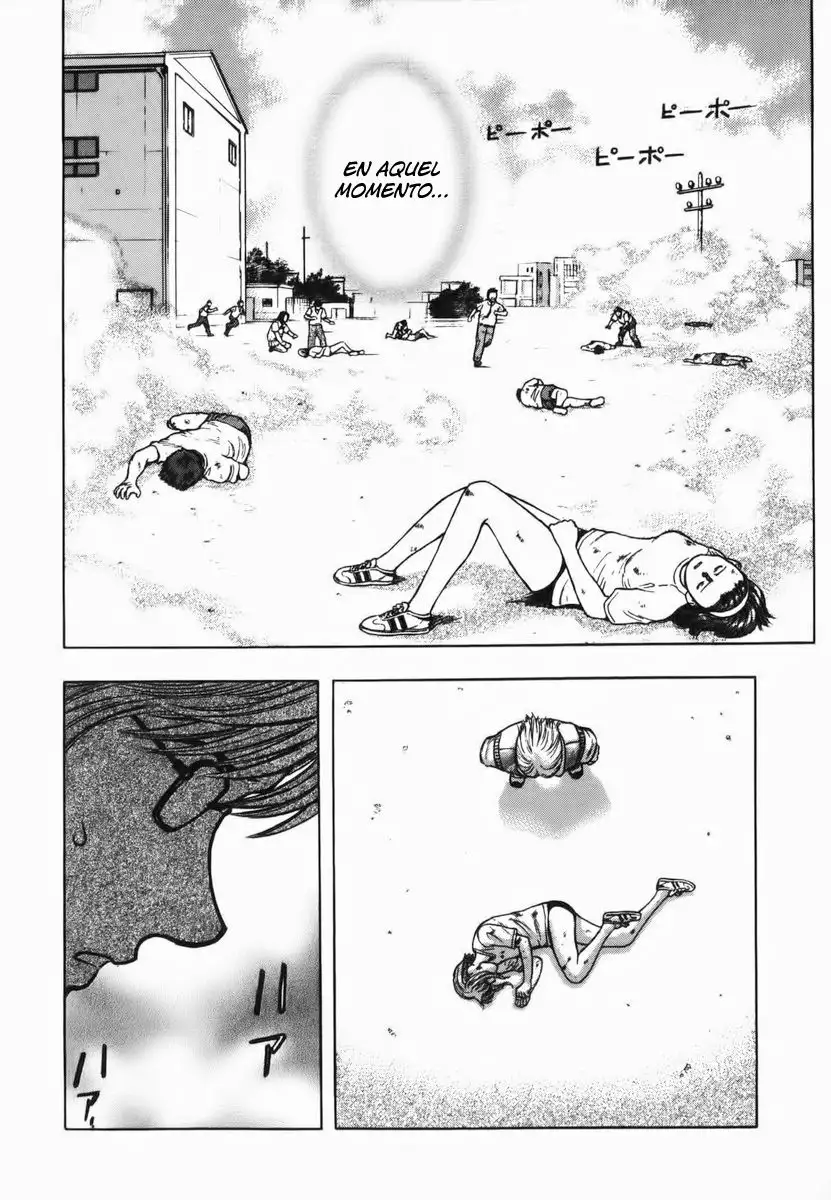 Ruka to Ita Natsu Vol. 1 Ch. 2 第7页