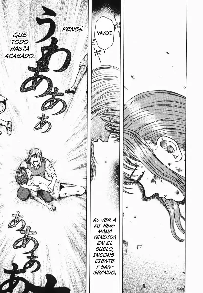 Ruka to Ita Natsu Vol. 1 Ch. 2 第8页