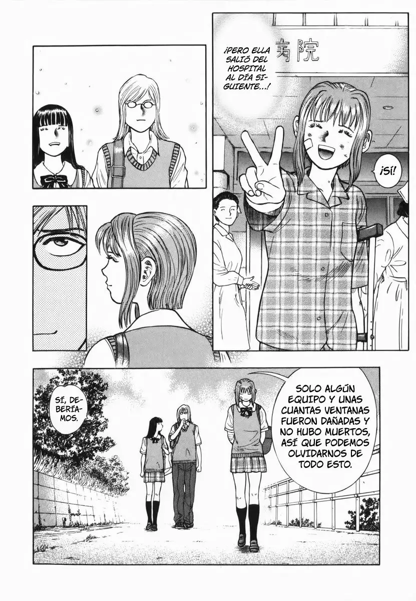 Ruka to Ita Natsu Vol. 1 Ch. 2 第9页