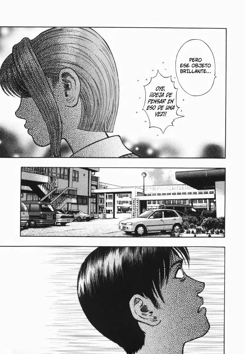 Ruka to Ita Natsu Vol. 1 Ch. 2 第10页