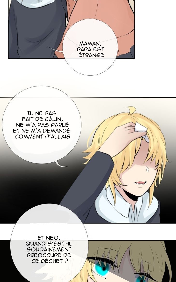 Rebirth Vol. 1 Ch. 3 第26页